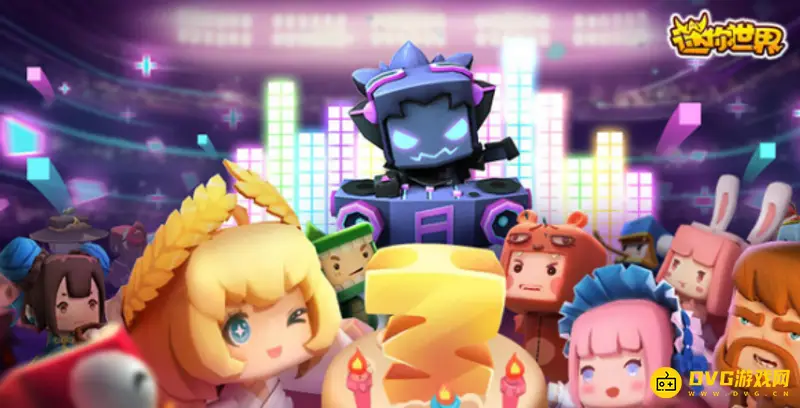 《迷你世界》怎么回地球-火箭乘坐方法详解