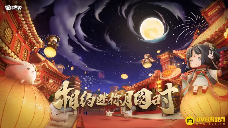 《迷你世界》玻璃旋转门怎么制作-玻璃旋转门制作指南