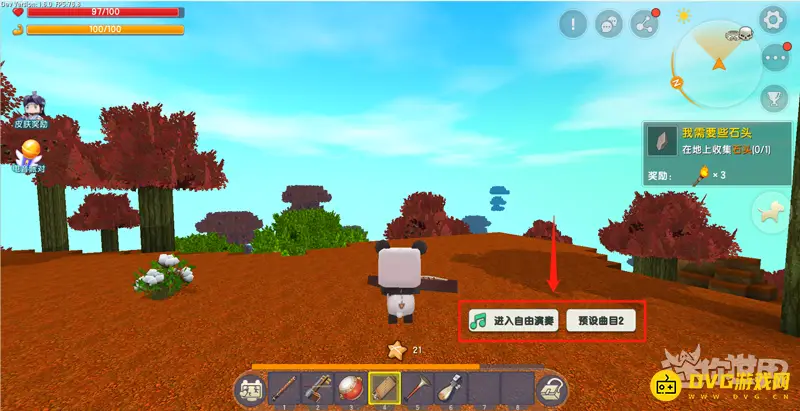 《迷你世界》乐器怎么导入-乐器的导入方法