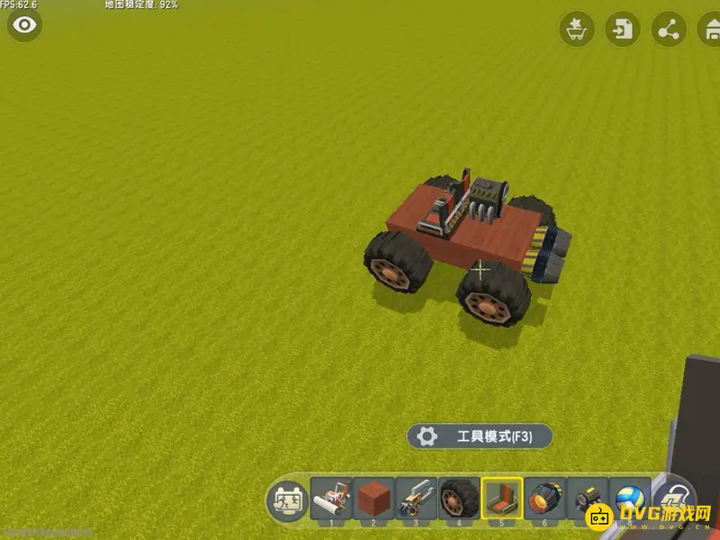 《迷你世界》物理清除枪使用指南