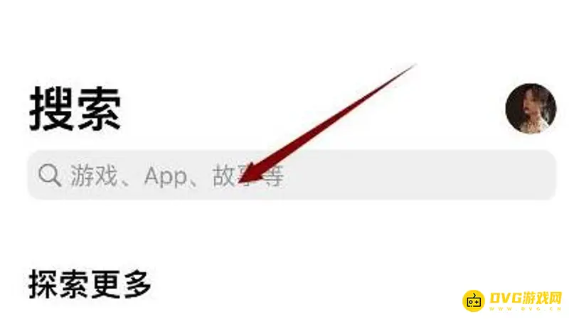 《迷你世界》打字功能异常解决方法