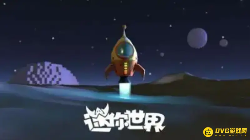 《迷你世界》怎么换名称-更改游戏昵称的具体步骤