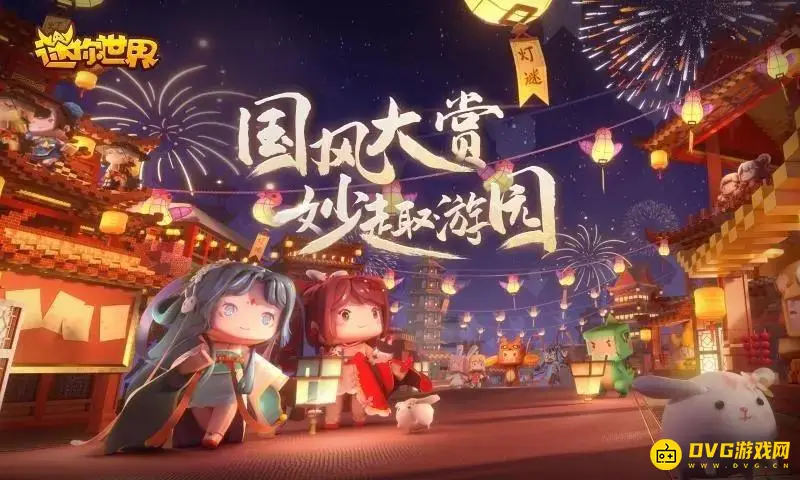 《迷你世界》汉堡名称解析-牛肉汉堡特殊效果介绍