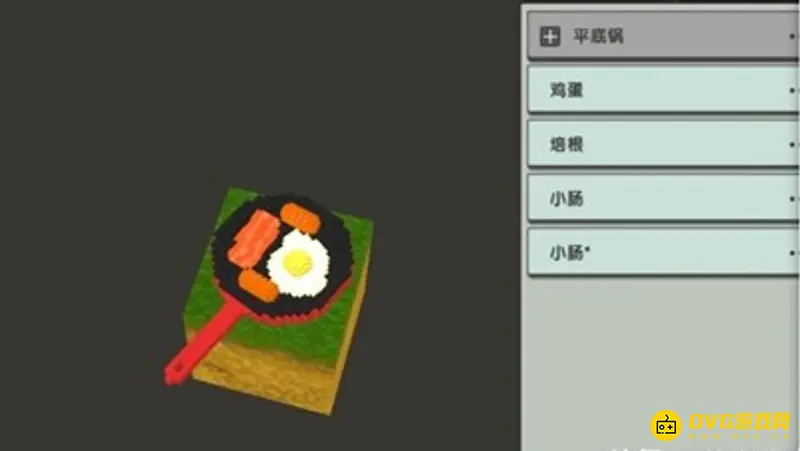《迷你世界》触发器制作详解