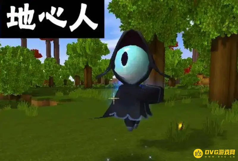 《迷你世界》地心人刷新地点解析