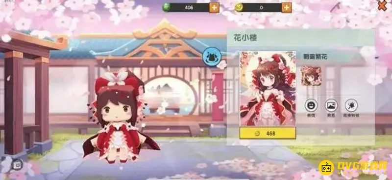《迷你世界》换装皮肤推荐-三款特色皮肤详解
