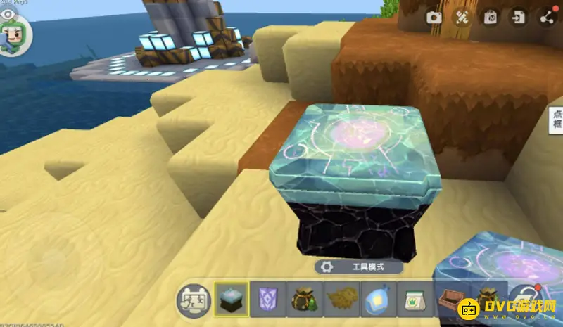 《迷你世界》0.10.8版本物品附魔教程