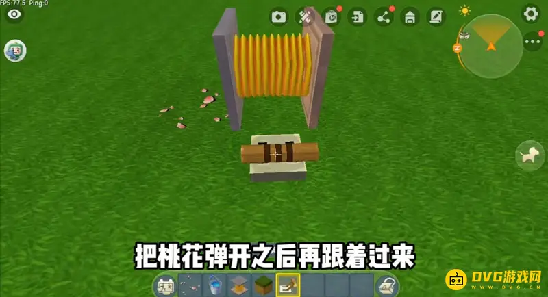 《迷你世界》桃子果汁制作方法详解