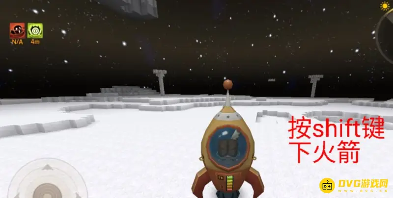 《迷你世界》星铜矿石获取指南