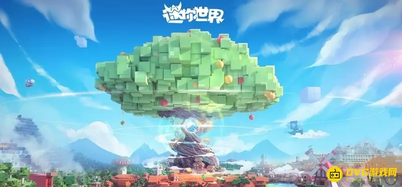 《迷你世界》按键位置怎么调整-按键模式切换指南