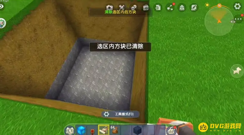 《迷你世界》黑龙召唤方法详解
