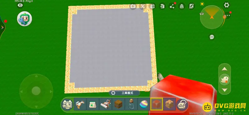 《迷你世界》楼房建造指南