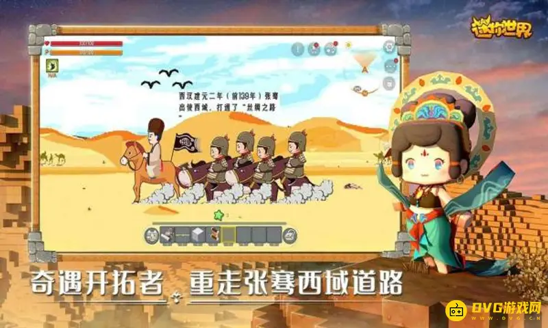 《迷你世界》老版猴子皮肤介绍-1.0版本详解