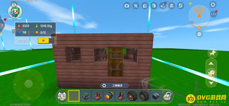 《迷你世界》怎么造车