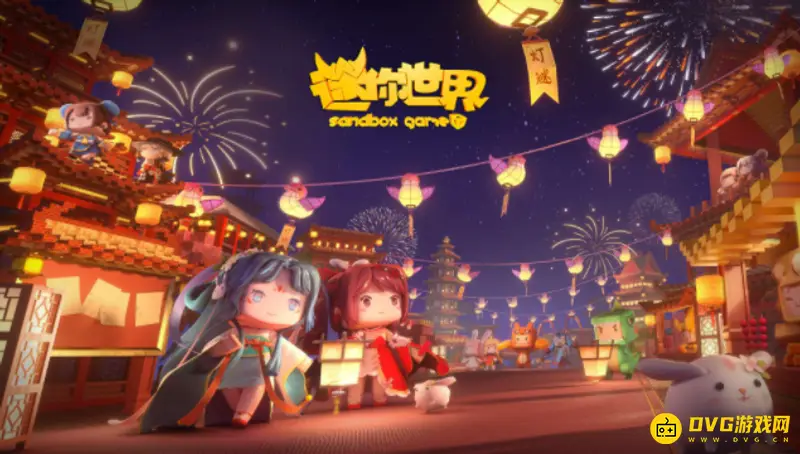 《迷你世界》地狱之门建造指南