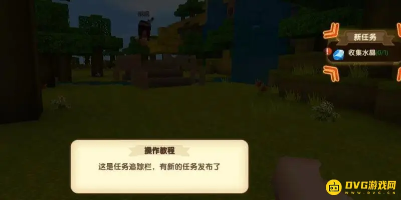 《迷你世界》野萌宝驯服使用详解