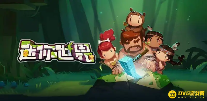 《迷你世界》兔子怎么召唤-快速召唤兔子技巧分享