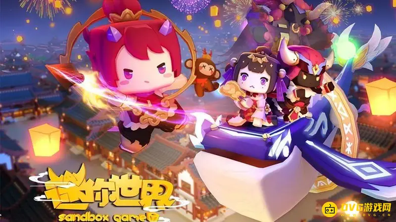 《迷你世界》人类制造方法详解-外星人和机器人获取指南