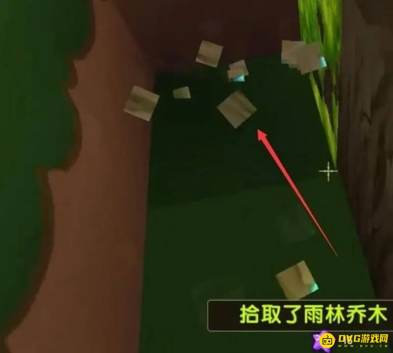 《迷你世界》雨林之芯乔木获取攻略