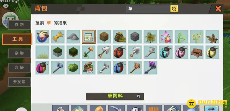 《迷你世界》渡渡鸟繁殖指南