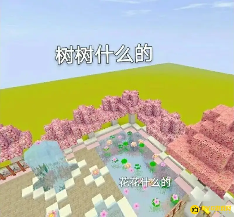 《迷你世界》水上乐园建造指南