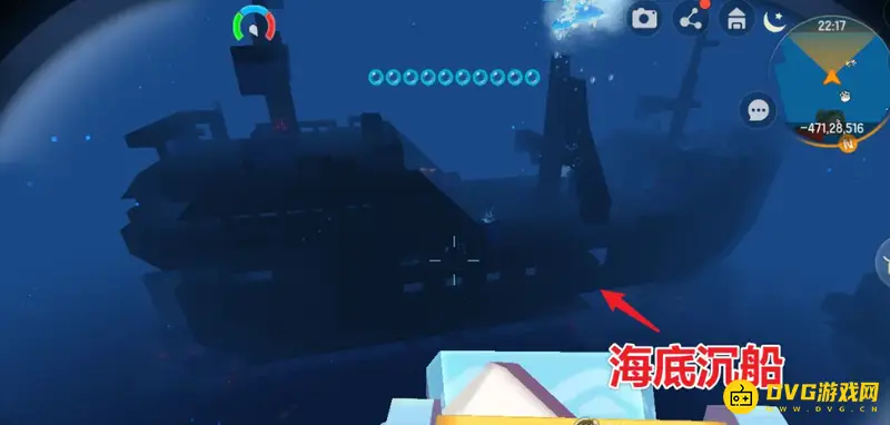 《迷你世界》怎么找到海洋Boss-海洋Boss寻找方法