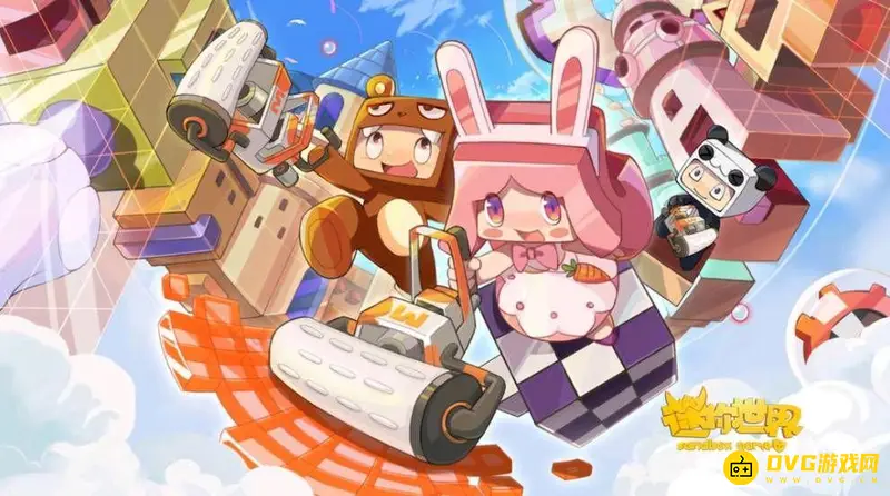 《迷你世界》陷阱坑怪怎么制作-制作陷阱坑怪的详细步骤解析