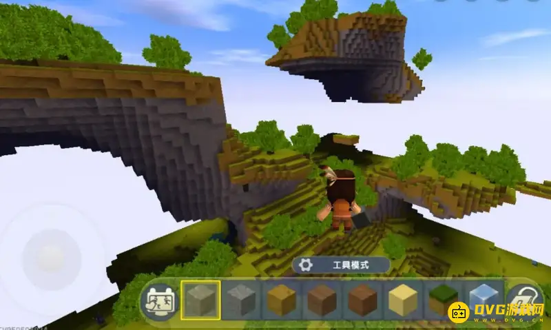 《迷你世界》地图制作教程