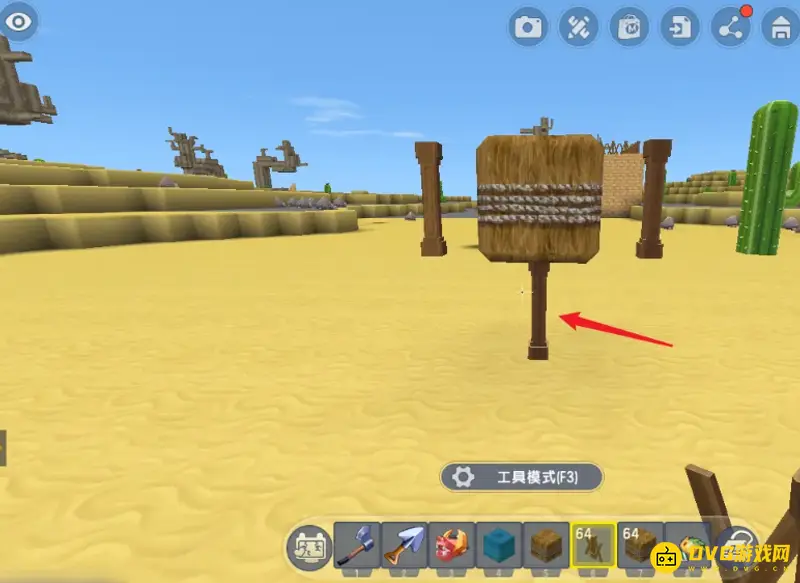 《迷你世界》海洋版本稻草人制作方法详解