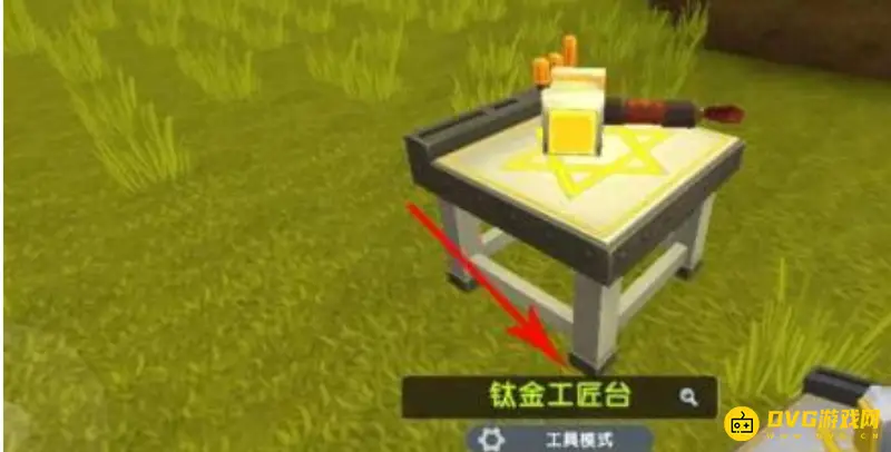 《迷你世界》复活之石制作方法详解