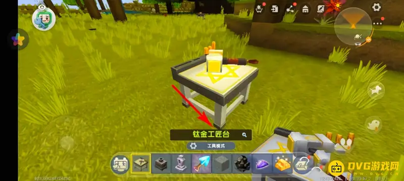 《迷你世界》复活点设置指南