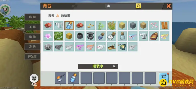 《迷你世界》岩浆灭火方法详解