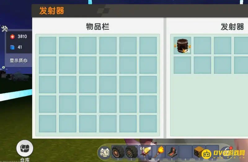 《迷你世界》战斗机制作攻略
