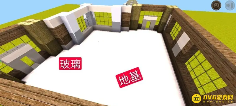 《迷你世界》二层别墅建造教程