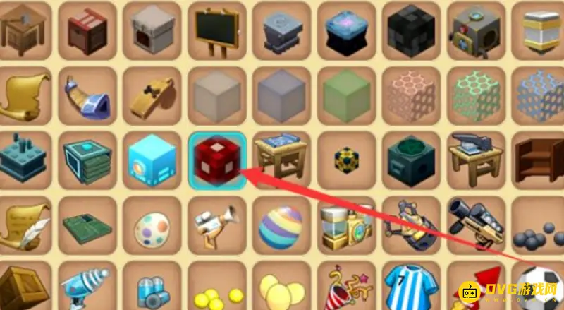 《迷你世界》蓝图工作台使用方法详解