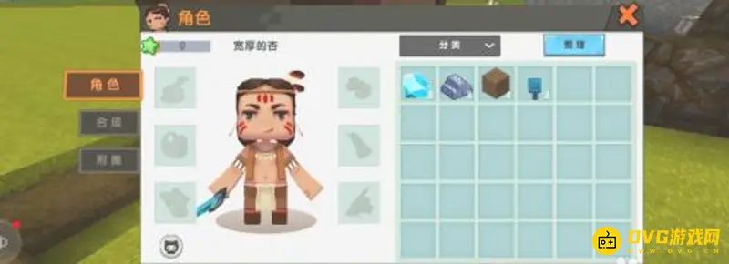 《迷你世界》链锯作用与合成方法详解