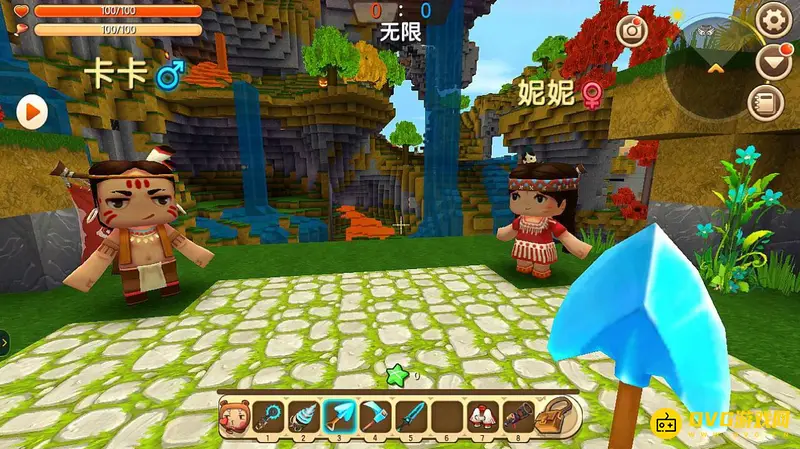 《迷你世界》消费账号详解