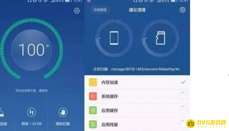 《迷你世界》卡顿原因解析