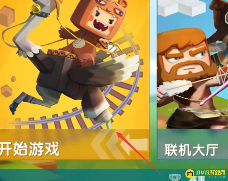 《迷你世界》双人联机生存攻略