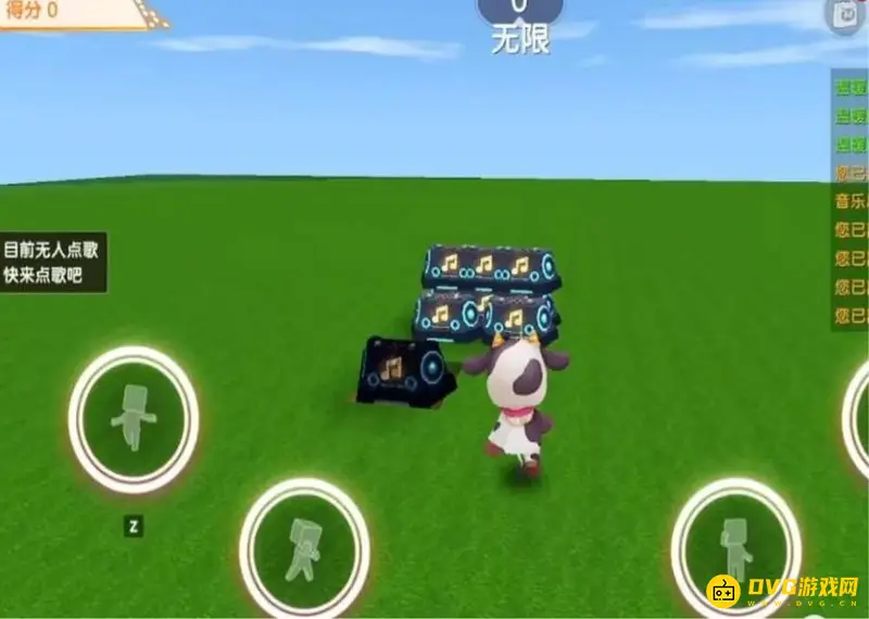 《迷你世界》跳舞厅使用攻略