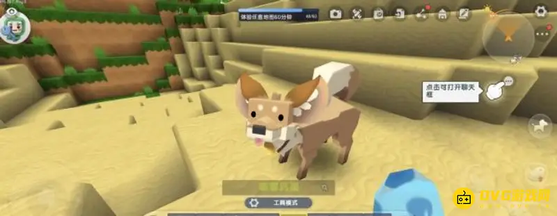 《迷你世界》沙漠狼驯服方法详解
