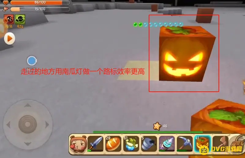 《迷你世界》星铜矿石位置详解