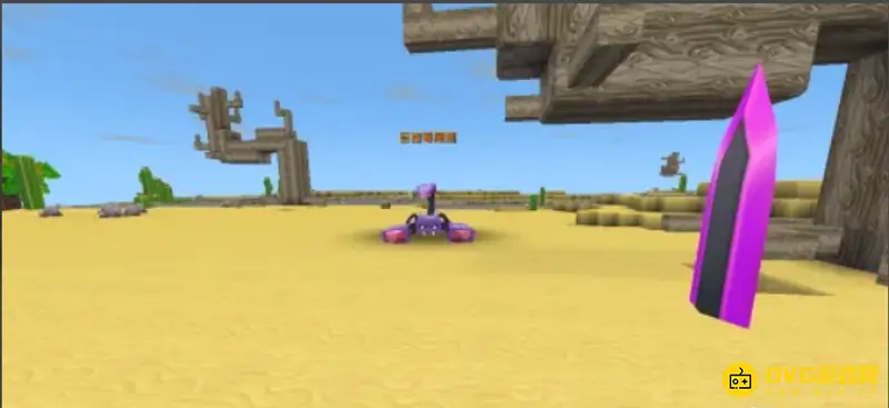 《迷你世界》蝎子王驯服方法解析