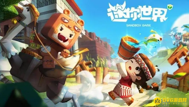 《迷你世界》火山位置详解-坐标与地图开启方法