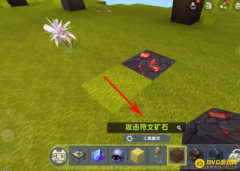 《迷你世界》符文矿石获取攻略