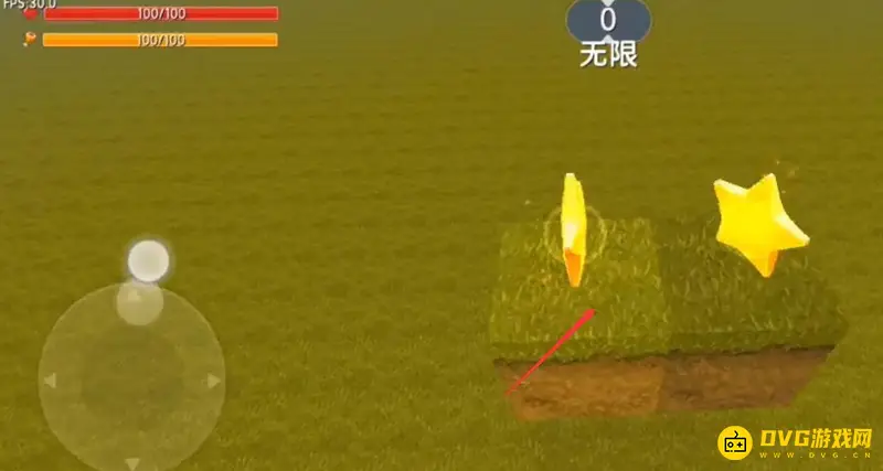 《迷你世界》结束星星玩法攻略