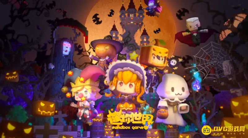 《迷你世界》天空之城怎么创建-天空之城位置详解