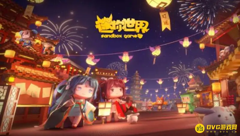 《迷你世界》钛合金镐怎么制作-钛合金镐的制作流程