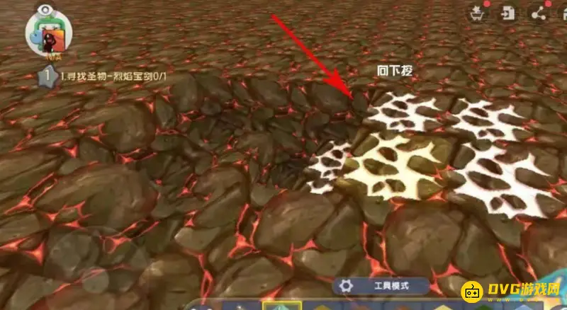 《迷你世界》烈焰宝剑获取攻略