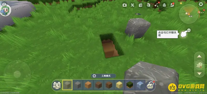 《迷你世界》秘银矿石采集指南